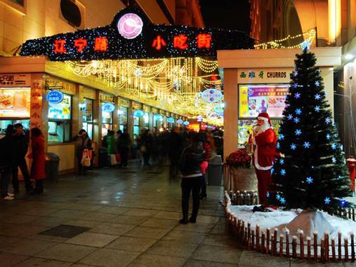 天津十大小吃街排名 遼寧路小吃街的煎餅果子、炸糕和外國美食