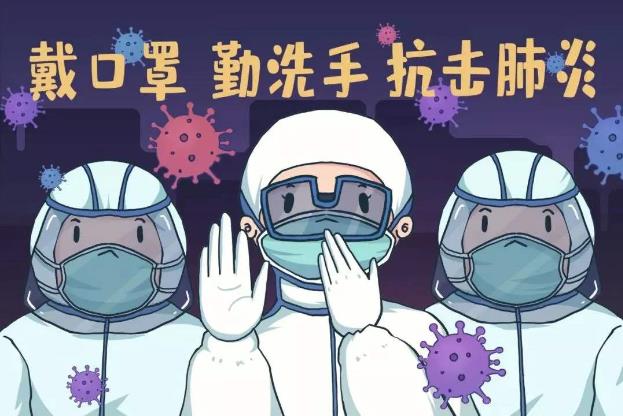 新冠病毒潛伏期有傳染性是真的嗎 新冠病毒潛伏期會傳染給別人嗎