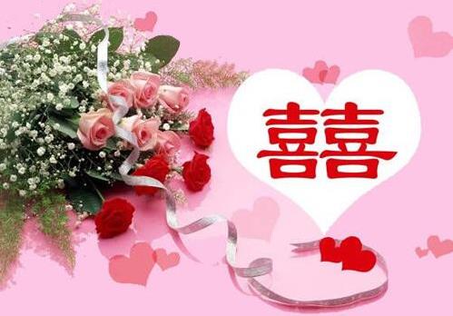 結(jié)婚當天來月經(jīng)有什么不好的兆頭嗎